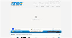 Desktop Screenshot of iseeaccessory.com