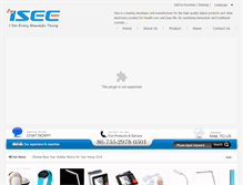 Tablet Screenshot of iseeaccessory.com